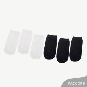 Monochrome Essentials Bundle - 6-Pack Socks