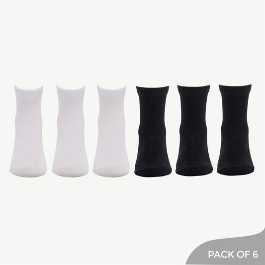 Monochrome Essentials Bundle - 6-Pack Socks