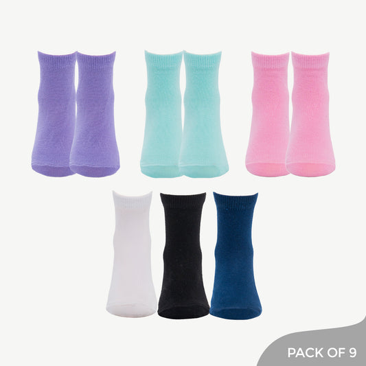 Rainbow Comfort - Pack of 9 Socks